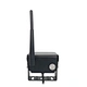 wireless backup camera System